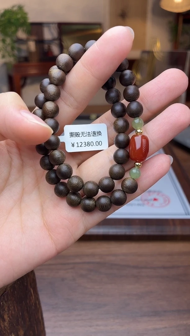 沉香手串沉香【非遗】顺化紫棋08双圈设计