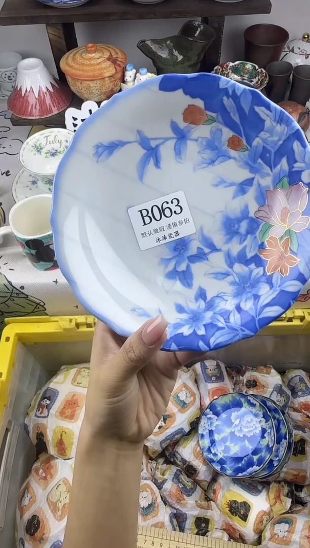 瓷片沙****?B      063