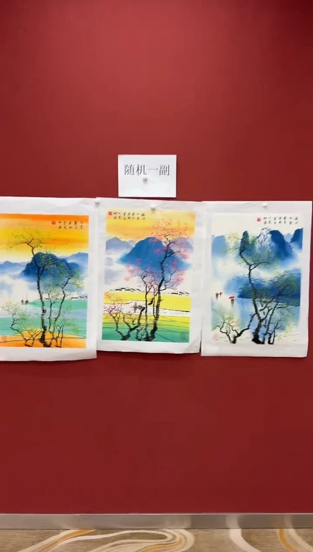 国画李克成专场 国画作品