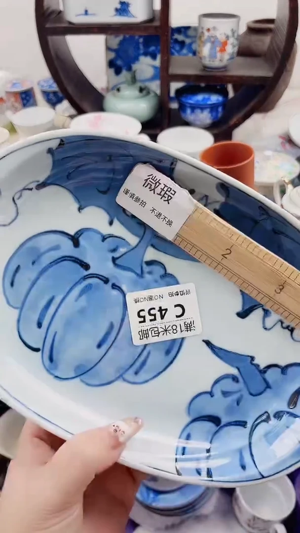 未***一C455***************