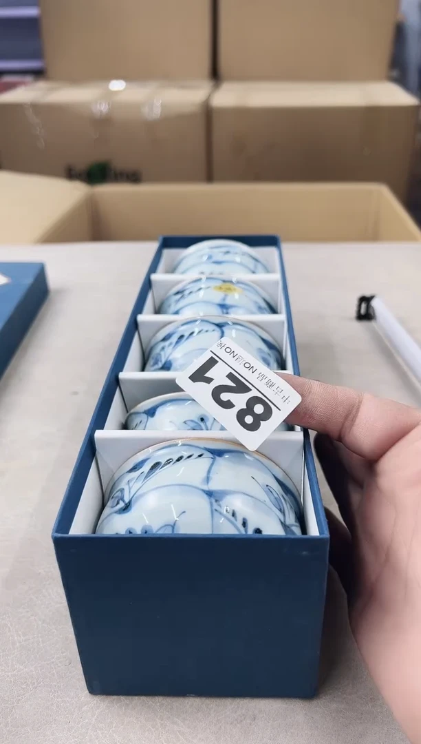 瓷片821中古产品，默认微瑕，谨慎参拍