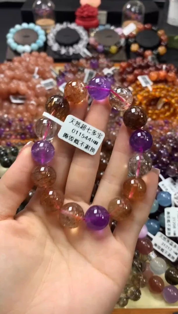 未镶嵌手链水晶14*