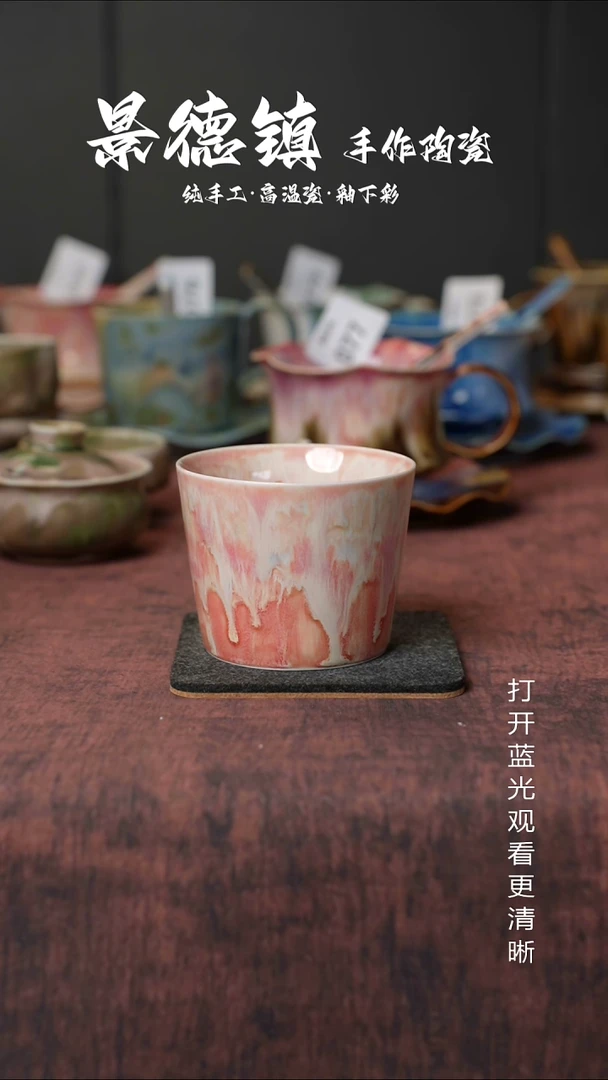 原创景德镇手工高温陶瓷091