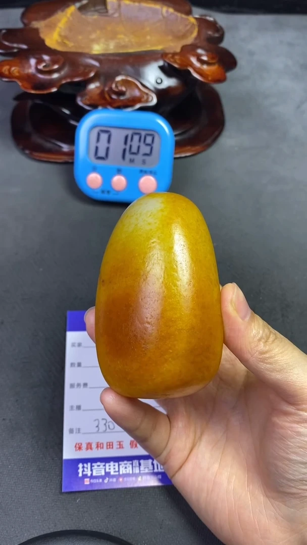 未镶嵌和田玉把件祥****…和田玉
