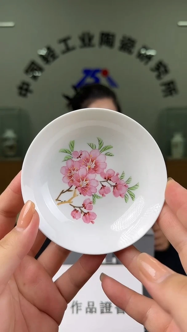 碟甄选-水点桃花三寸蘸碟