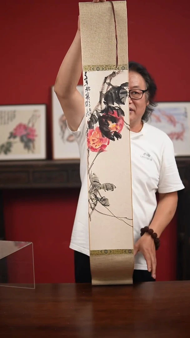 国画手写手绘-17*120卷轴