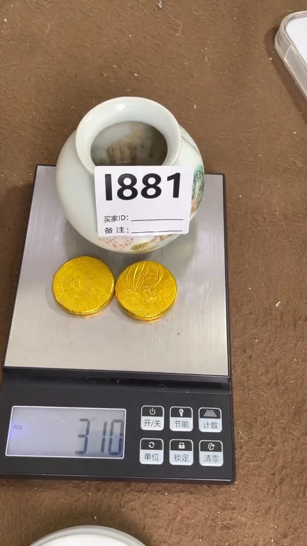 编码L881瓷器摆件（代拍链接）