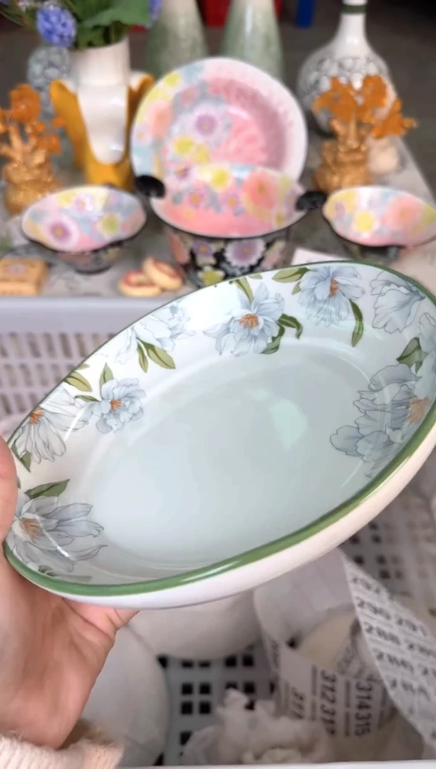 瓷片277默认微瑕15包邮库存1件