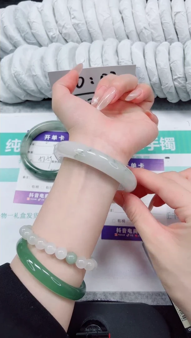 石英质玉手镯未镶嵌3-60.4