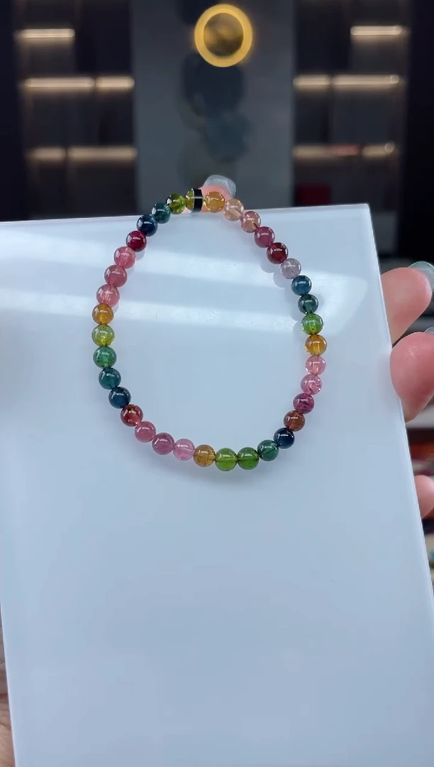 单圈手串未镶嵌碧玺（多样性发一条）T