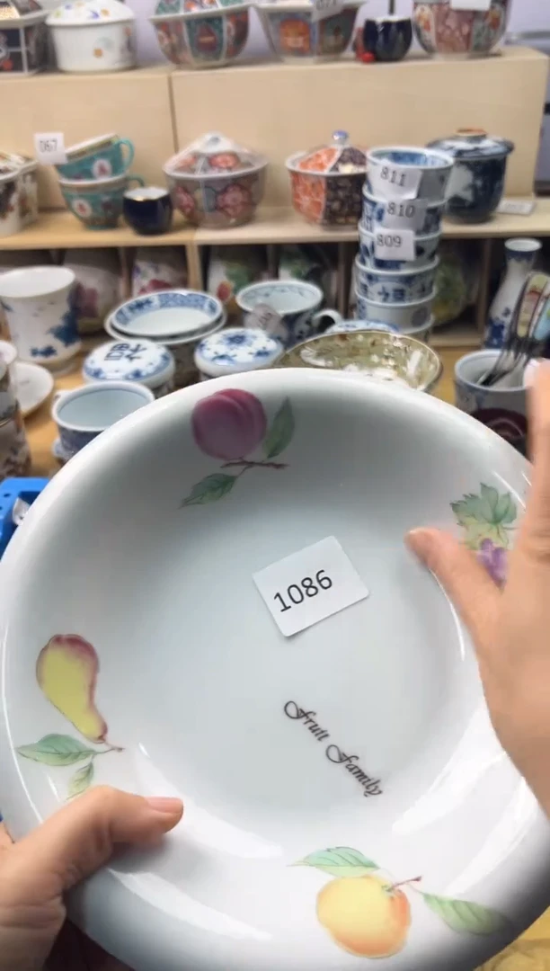 瓷片水**香你好你好你好你好