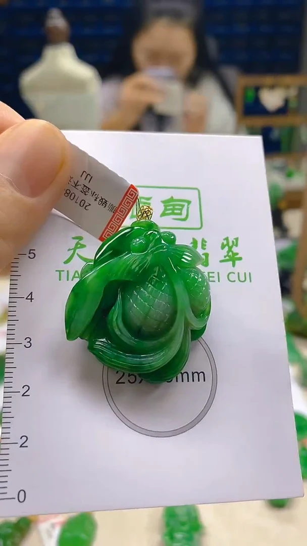 颈饰18K金镶嵌翡翠新号开播 全场乱卖