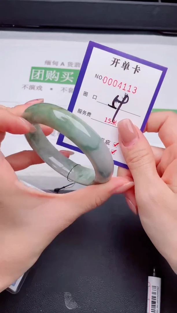 未镶嵌手镯翡翠翡翠手镯未镶嵌