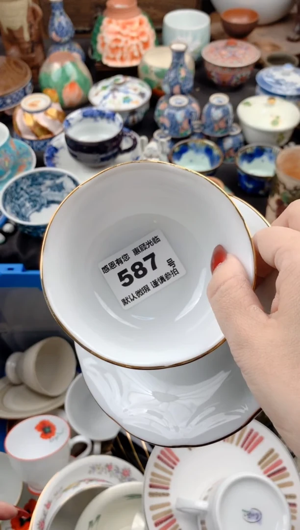 【闪购商品】瓷片587号九姑娘工艺品瓷器