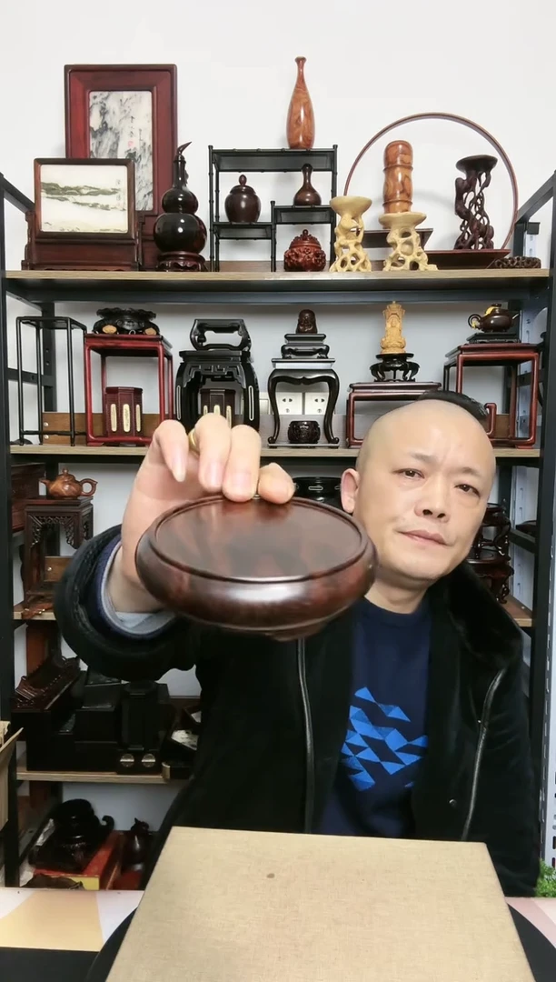 【闪购商品】紫砂紫砂底座底座