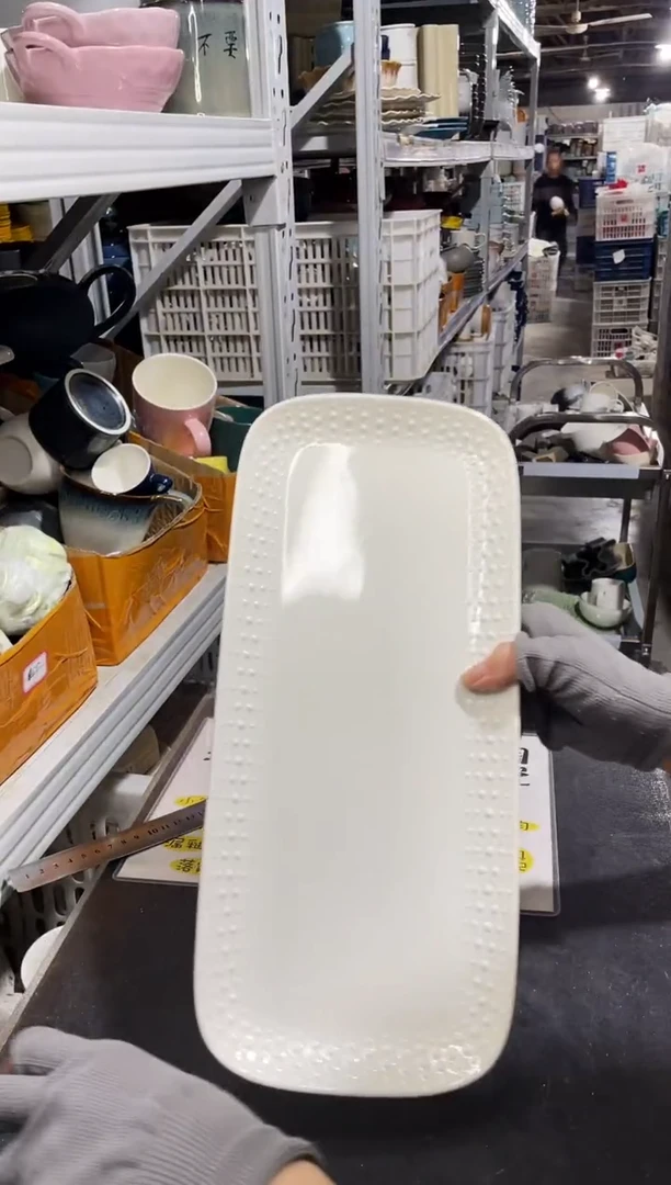 【闪购商品】碗198           两个