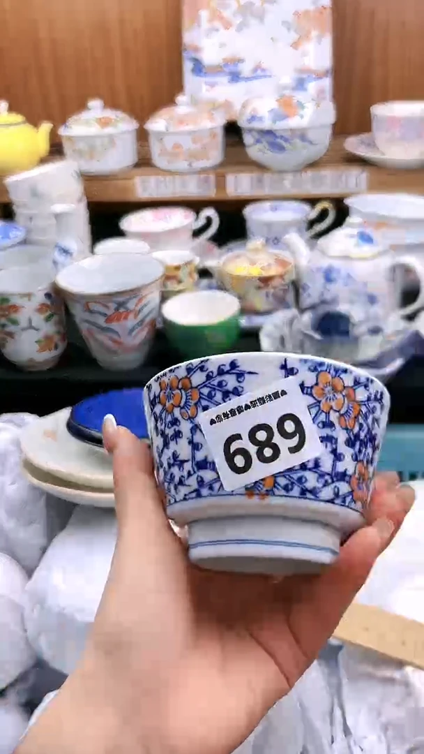 【闪购商品】瓷片689