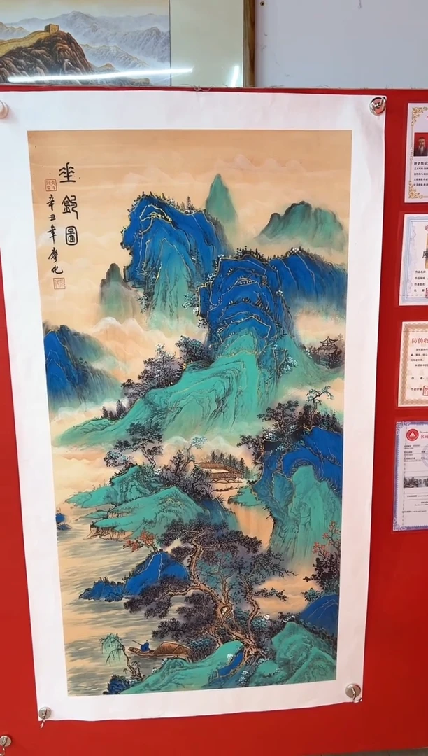 国画国画廖化老师国画作品