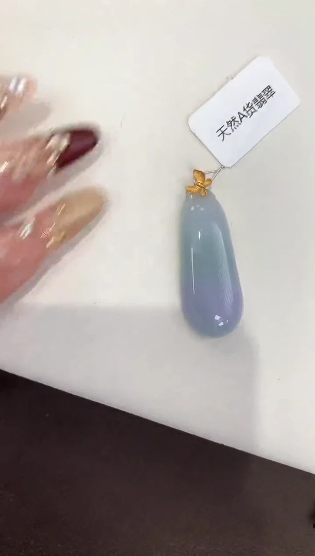 颈饰18K金镶嵌翡翠天然缅甸a货翡翠