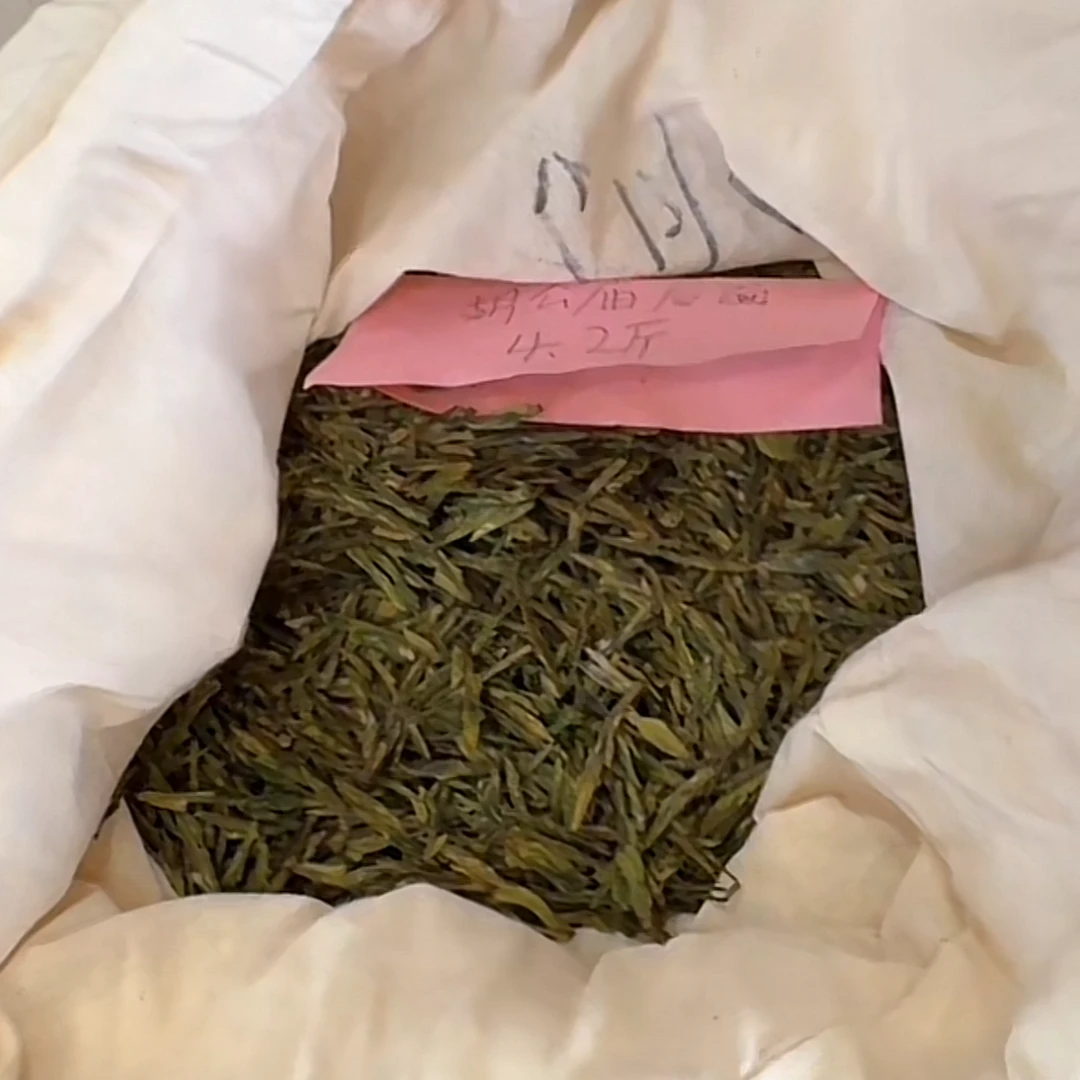 【3.28胡公庙】布袋茶2025新茶西湖龙井胡公庙群体种（拆封不支退换）