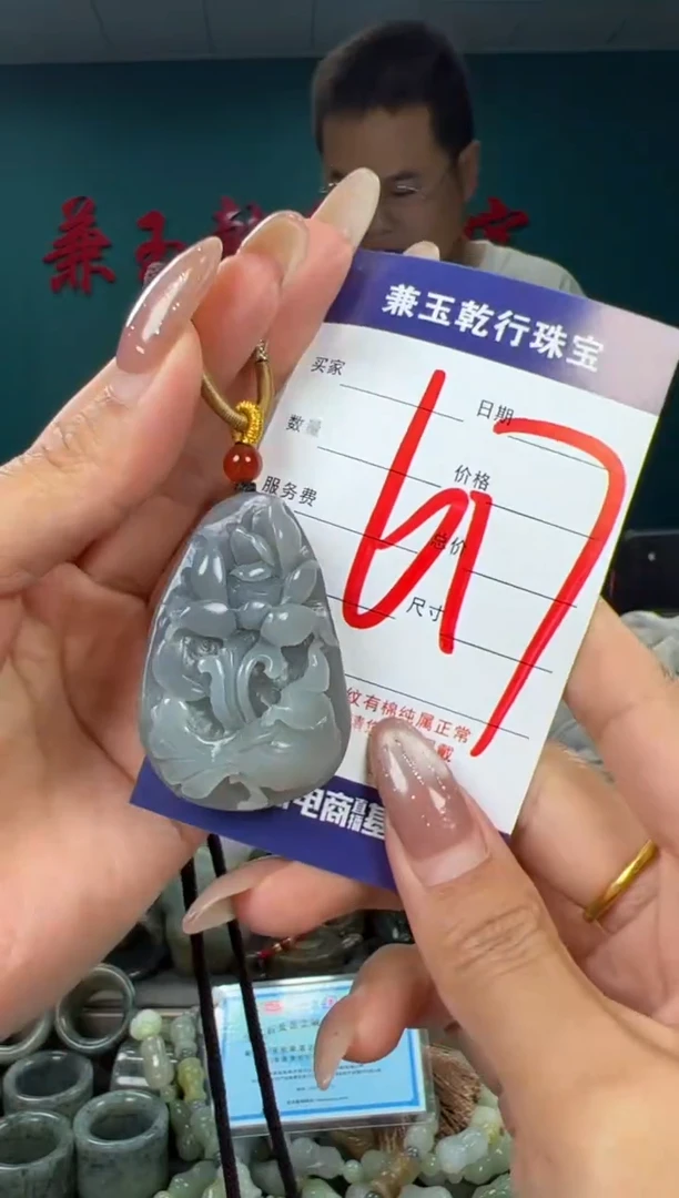 颈饰未镶嵌和田玉和田玉