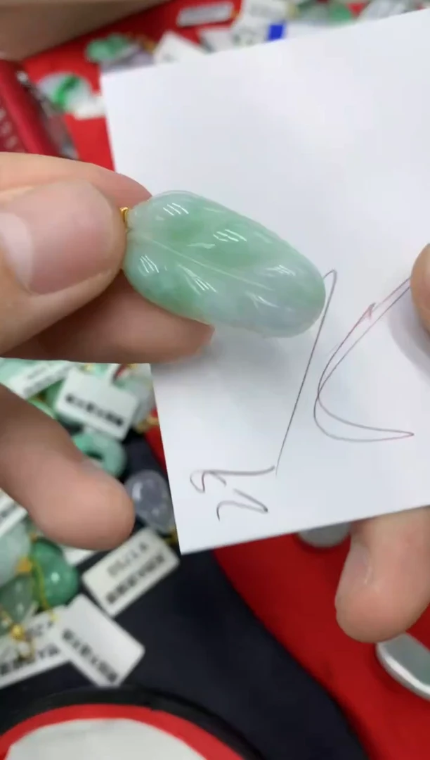 【闪购商品】翡翠颈饰18K金镶嵌号链接111111111