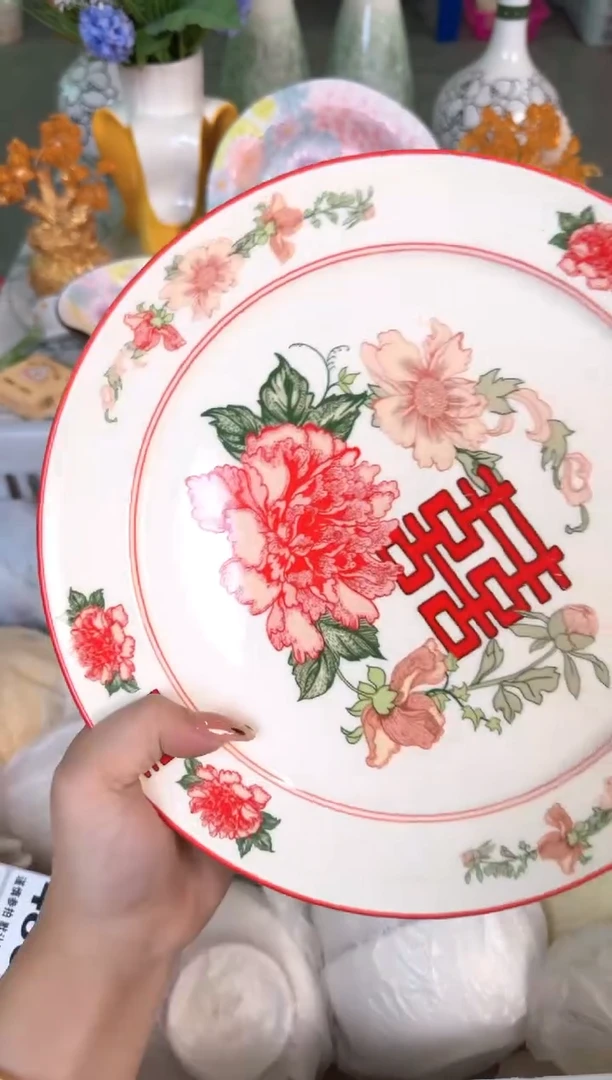 瓷片480默认微瑕15包邮库存1件