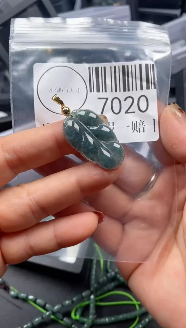 吊坠(不含链)未镶嵌翡翠7020