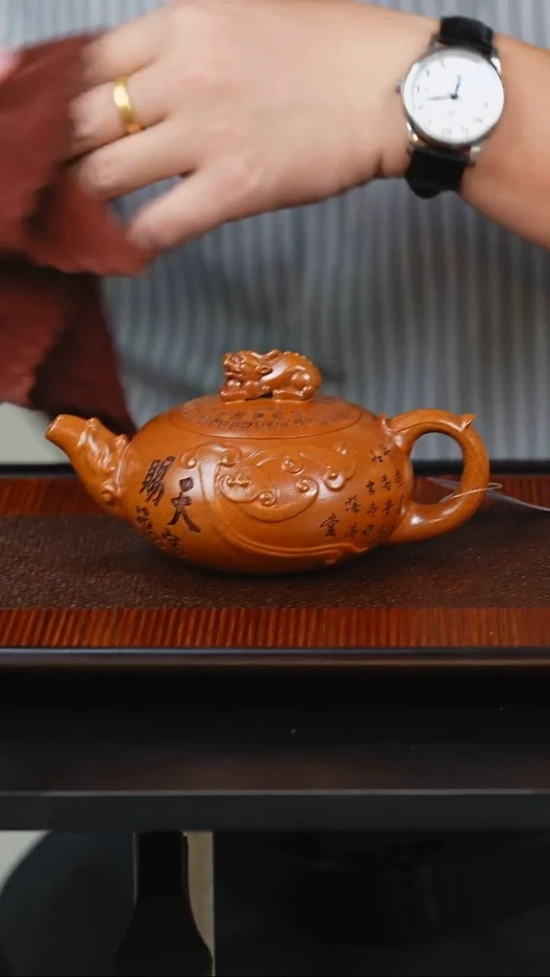 茶壶紫砂贵妃窑 天官赐福 刻绘