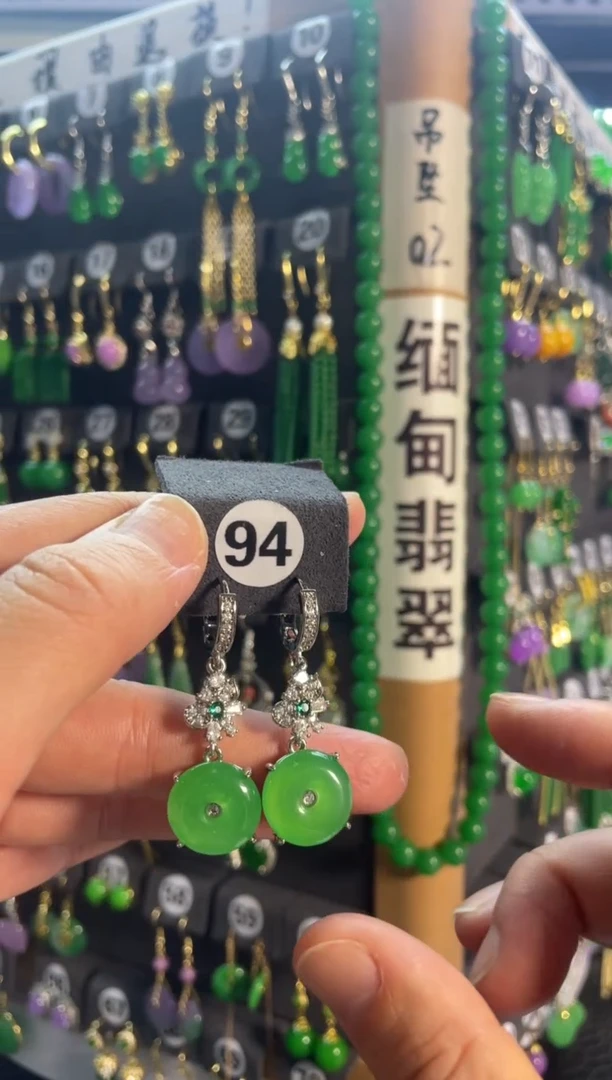 【闪购商品】翡翠耳饰银S925镶嵌94.....