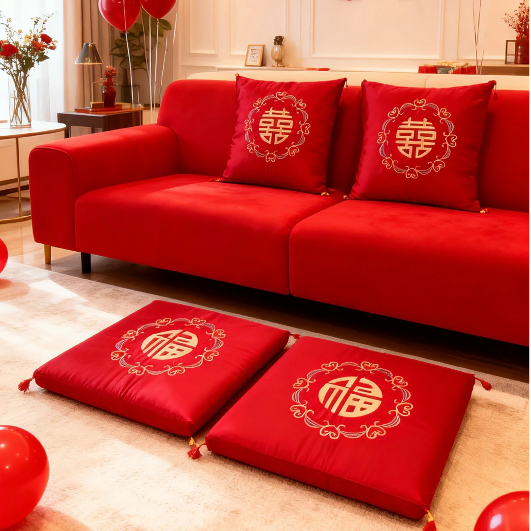 结婚中国风刺绣红喜字抱枕一对婚礼敬茶跪垫靠垫婚房布置新娘坐垫