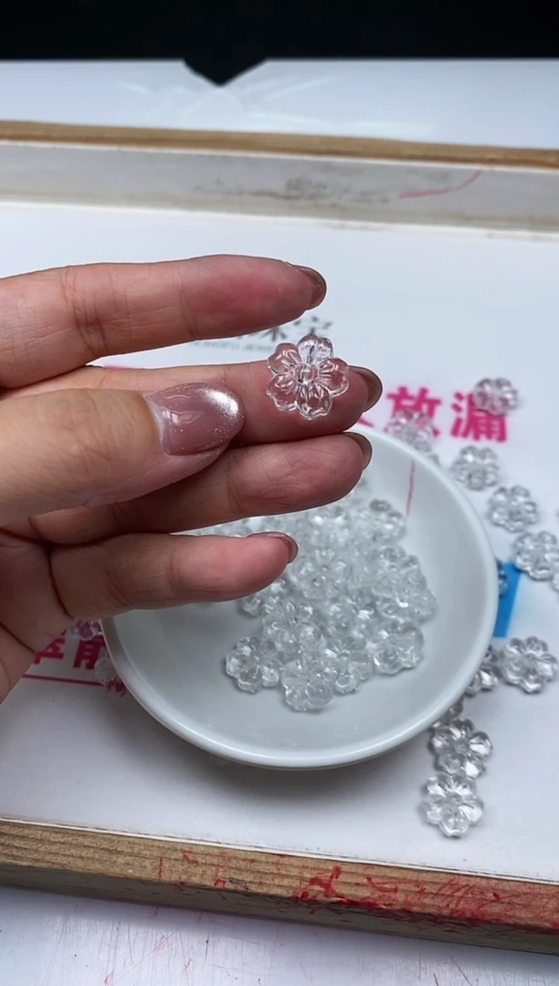 水晶珠宝半成品未镶嵌E537 白水晶 五瓣花5个9.9元