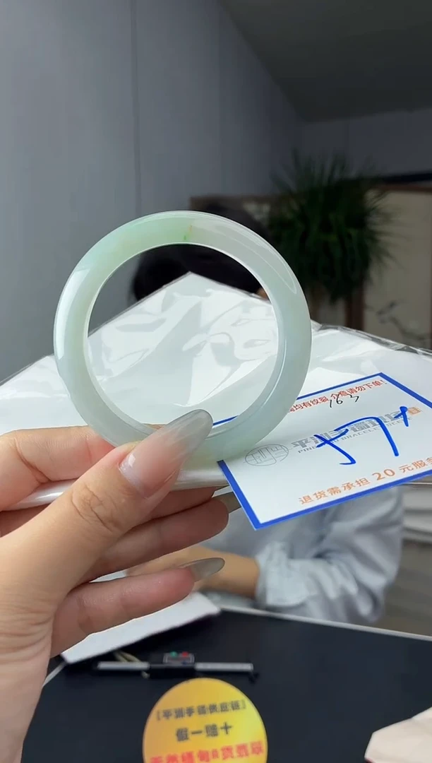 未镶嵌手镯翡翠11111111111