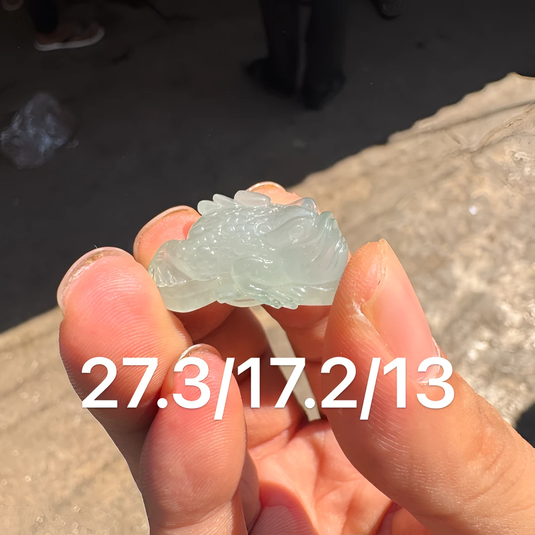 1118(小哪吒在源头)高冰种翡翠冰晴底金蟾(招财进宝)胶感足M20