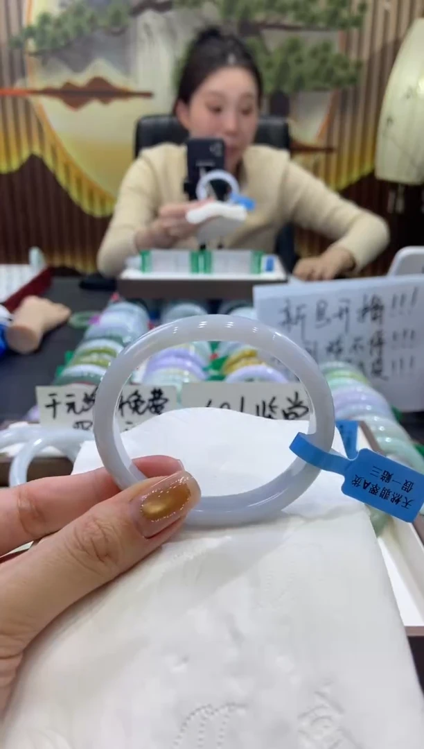 未镶嵌手镯翡翠0005482