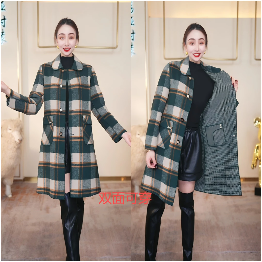 MLYGT【直播专享】长款大绿双面双穿手工羊毛大码大衣秋冬洋气女