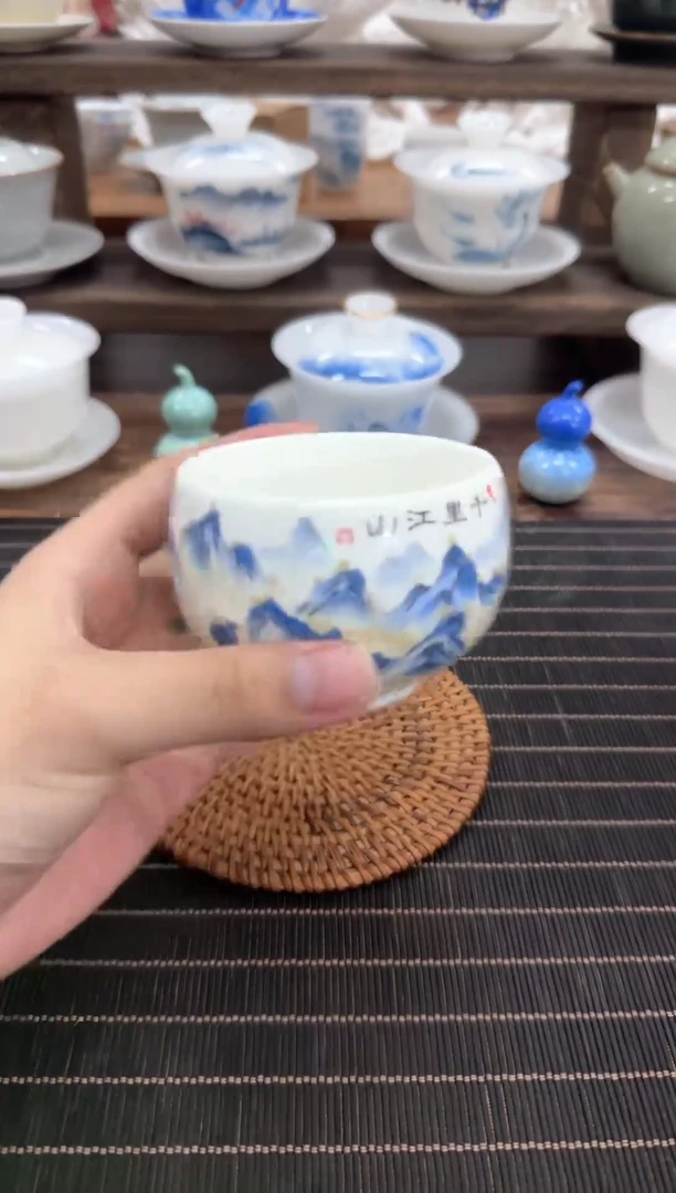 高端茶具福利专场1581719
