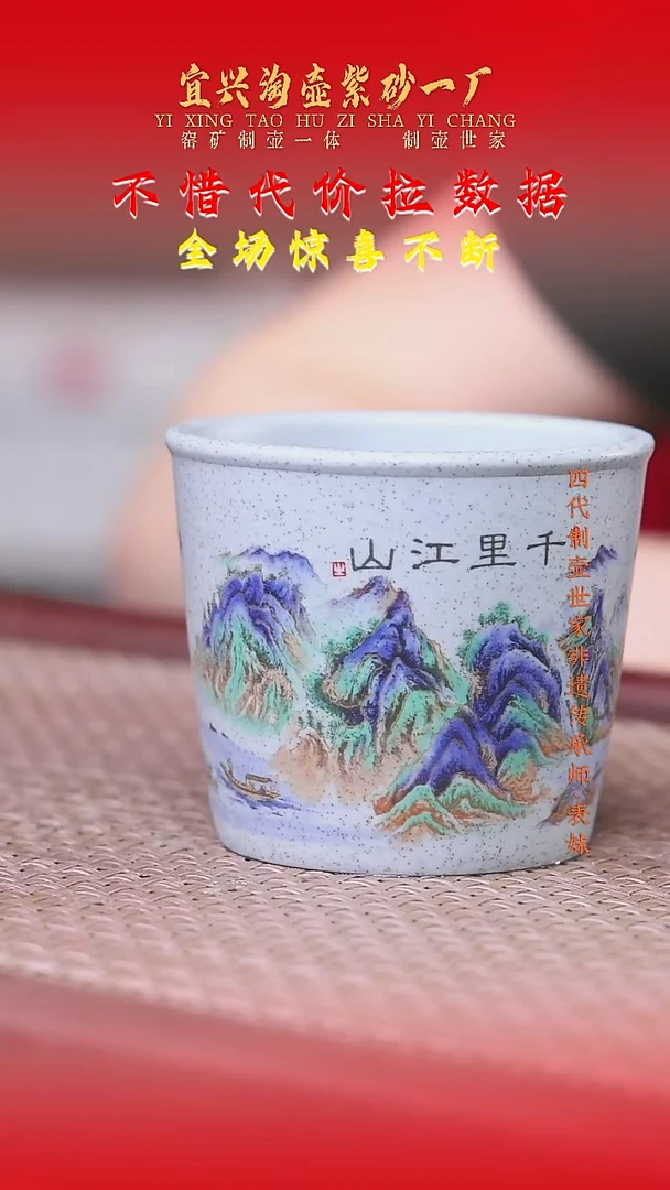 茶壶紫砂高端精品紫砂壶