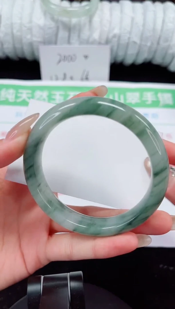 未镶嵌手镯石英质玉240-58/59