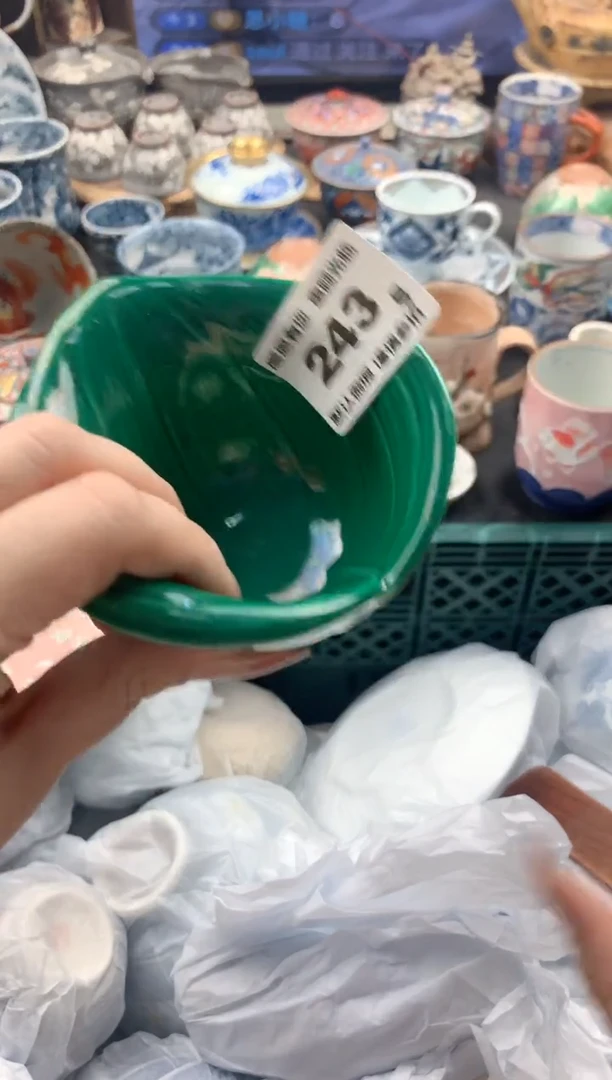 瓷片惠*243号九姑娘工艺品瓷器