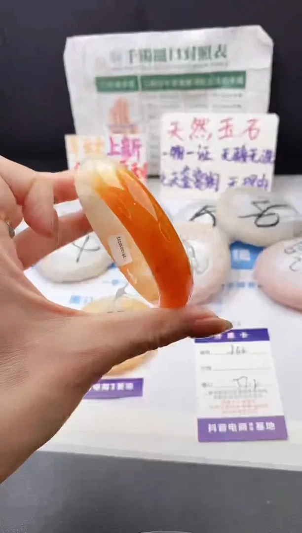 未镶嵌手镯石英质玉j62-HHB57+