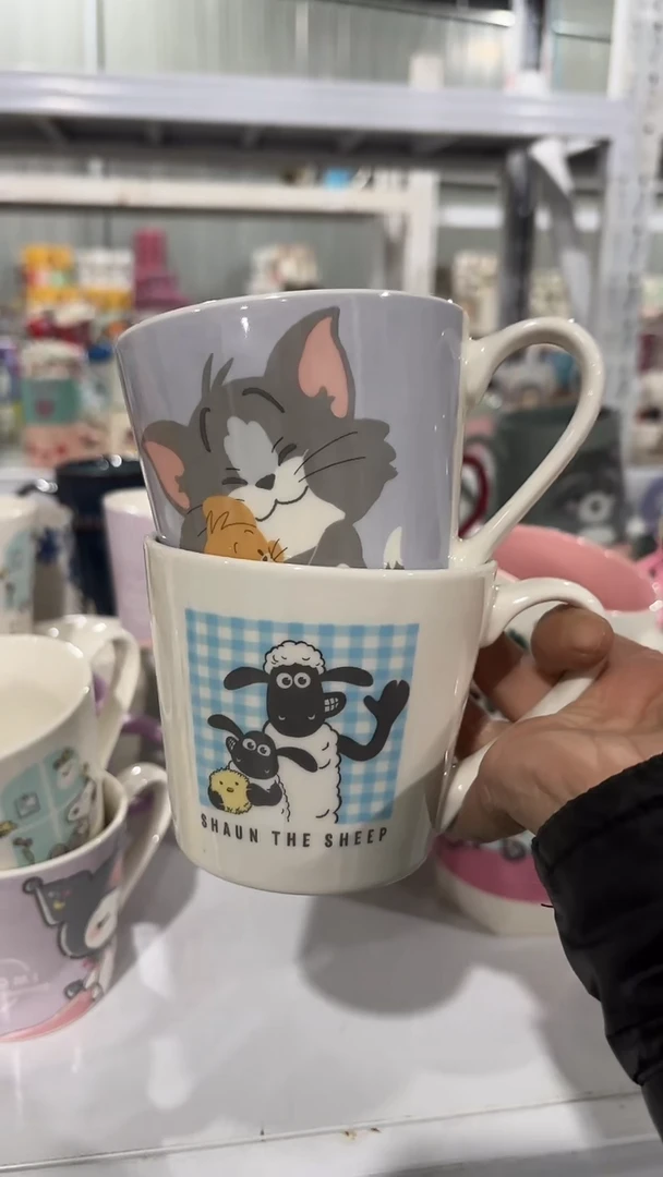 【闪购商品】家湖高温陶瓷杯 微瑕