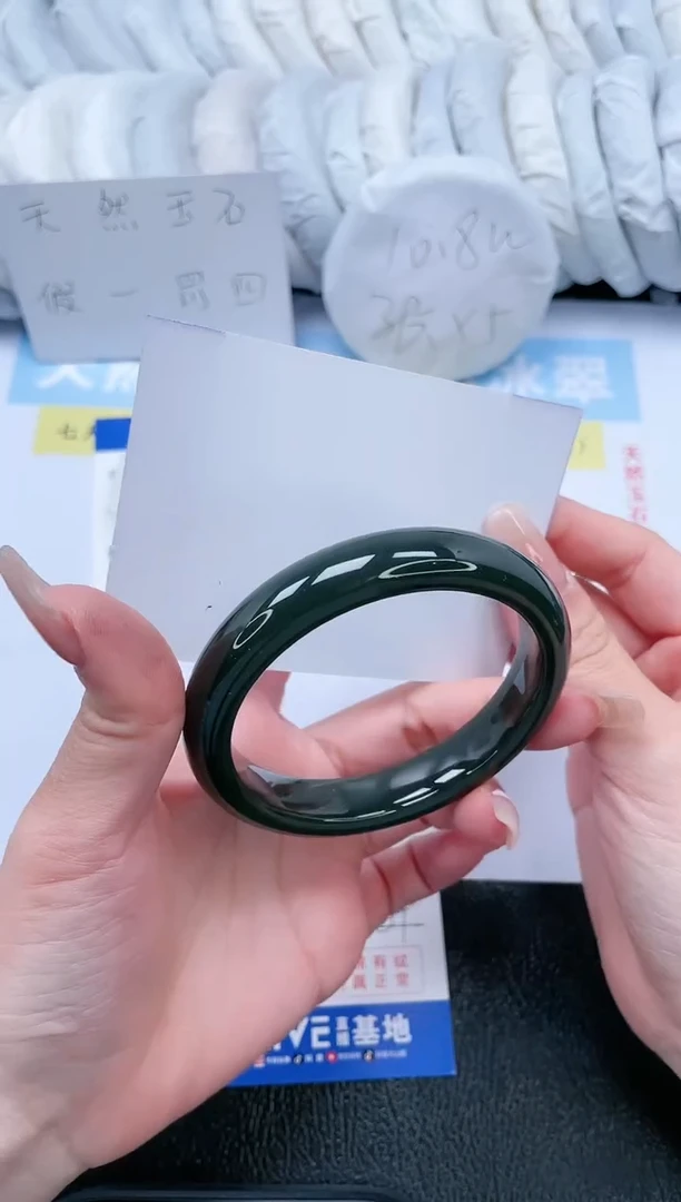 【闪购商品】和田玉手镯未镶嵌T268-59