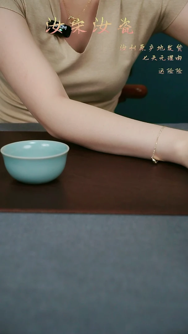 瓷片仿古鸡缸杯啊啊啊
