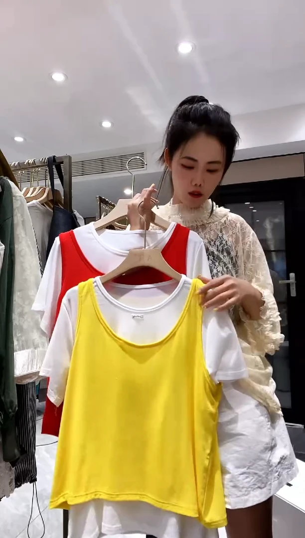 黄色色短袖的两件套