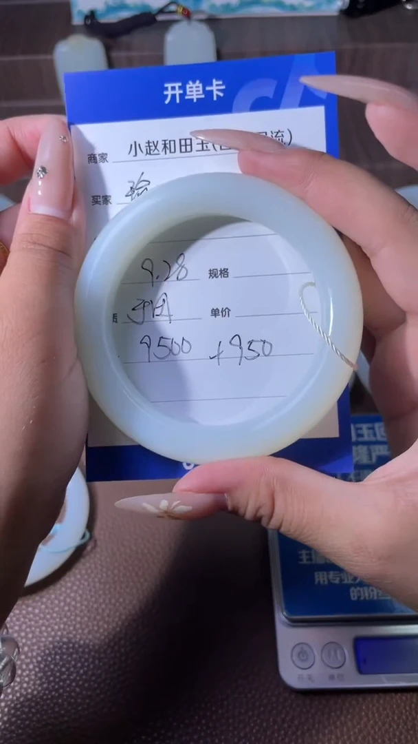 未镶嵌和田玉挂件瑜*人y115