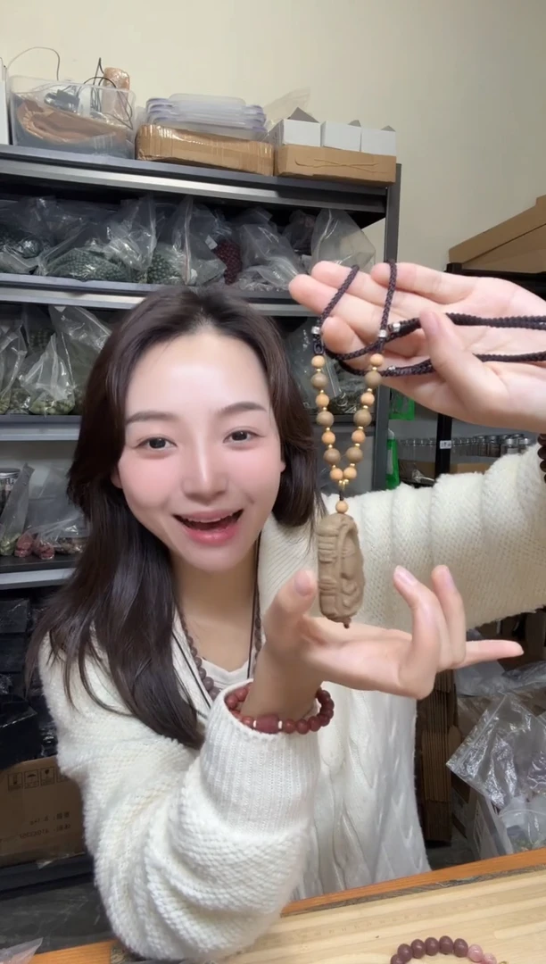 泥塑灵嗅宝宝fo合香挂坠