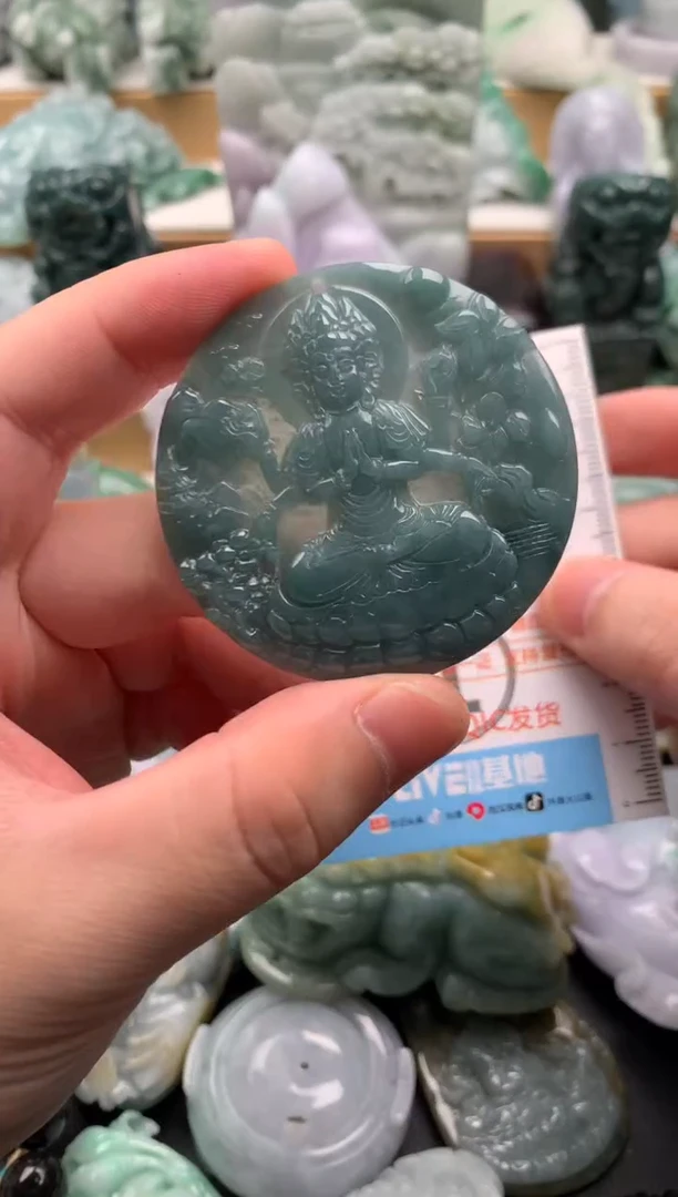 吊坠(不含链)未镶嵌翡翠1