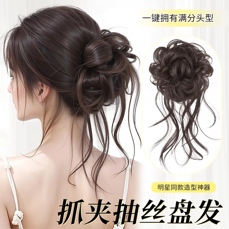 龙须丸子头假发抓夹一体式花苞头仿真发高低扎盘发假发包发饰