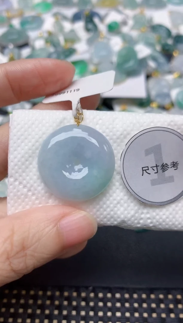 颈饰18K金镶嵌翡翠天然缅甸A货翡翠